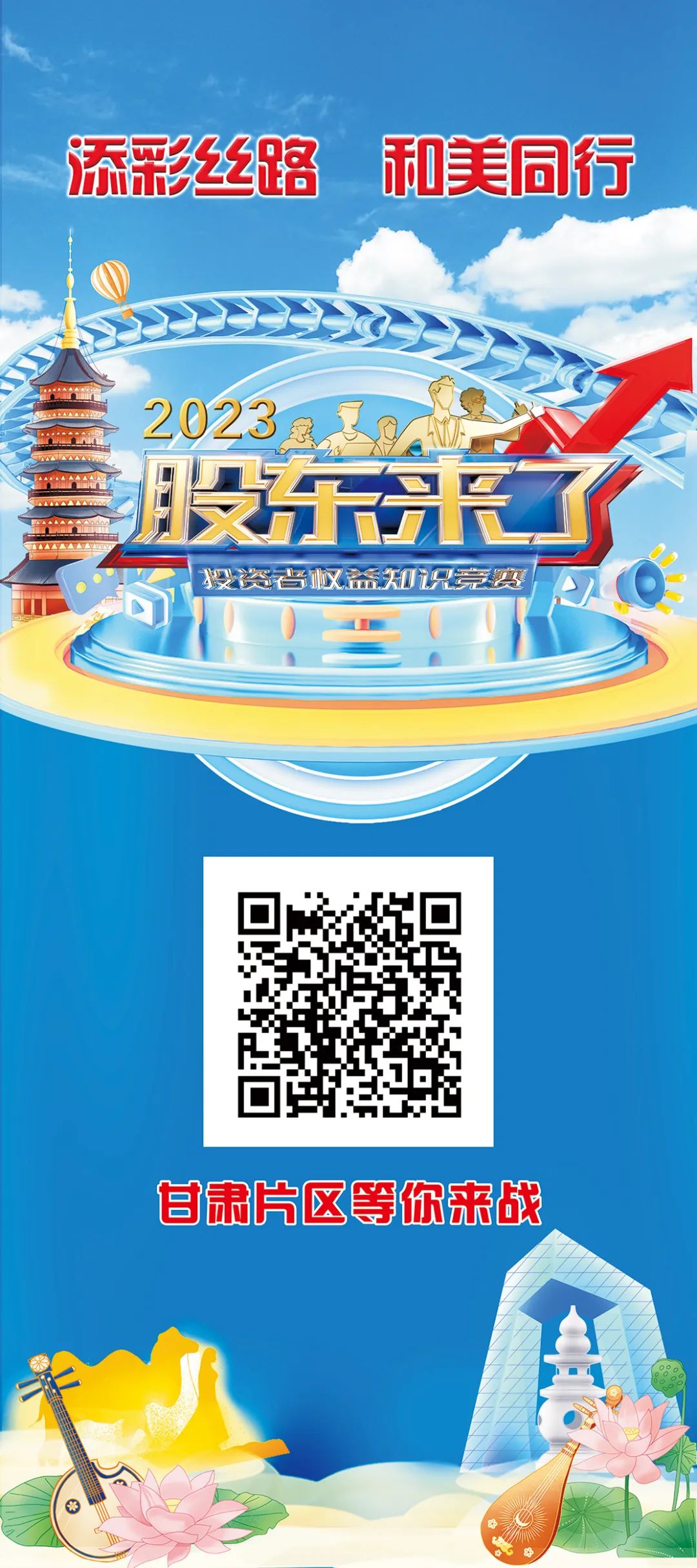 凤凰同盟平台注册·(唯一)官方网站