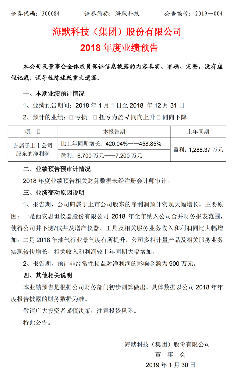 凤凰同盟平台注册·(唯一)官方网站