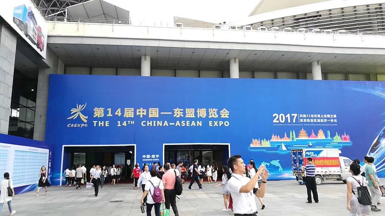 凤凰同盟平台注册·(唯一)官方网站