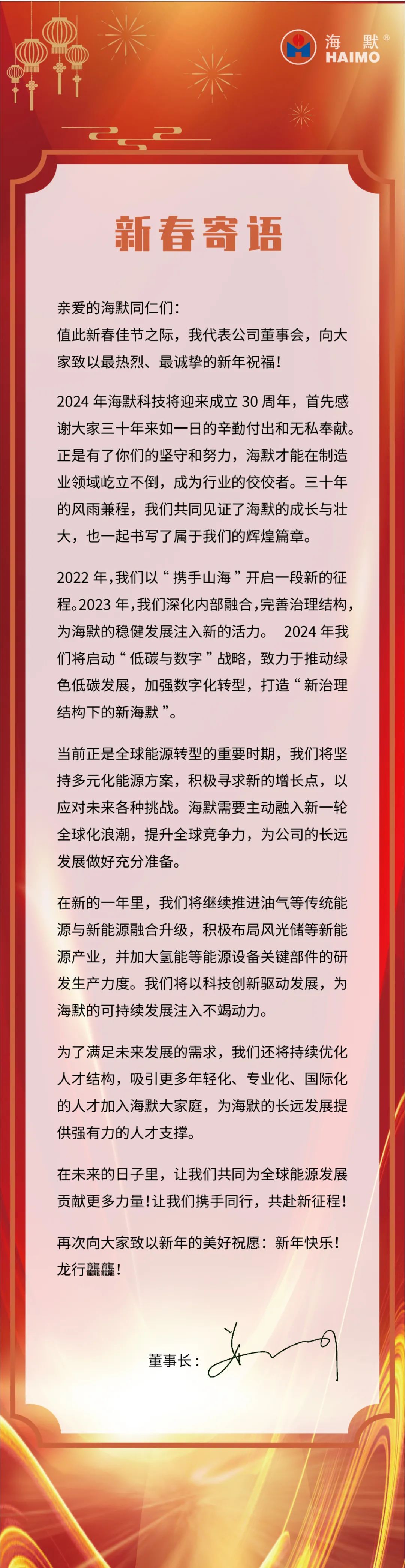 凤凰同盟平台注册·(唯一)官方网站
