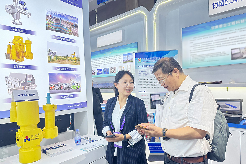 凤凰同盟平台注册·(唯一)官方网站