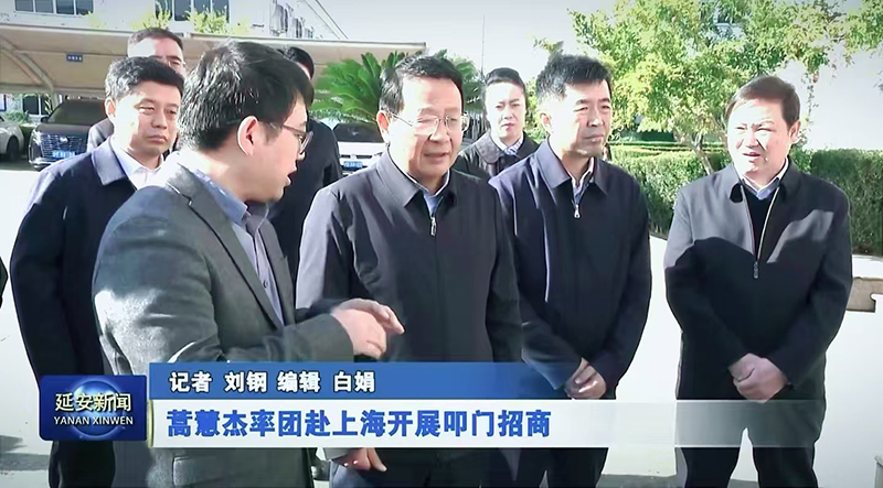 凤凰同盟平台注册·(唯一)官方网站